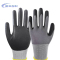 酷美智悦 防护手套 KM-BH261 双