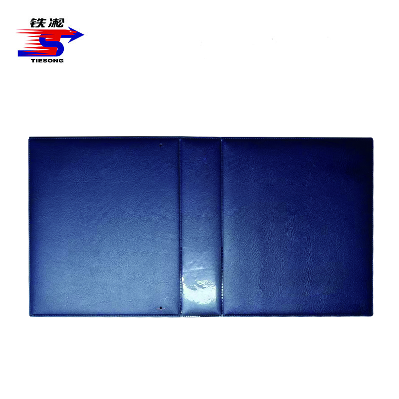 铁凇 蓝色烫金皮夹子 256*312mm 脊3cm 个高清大图