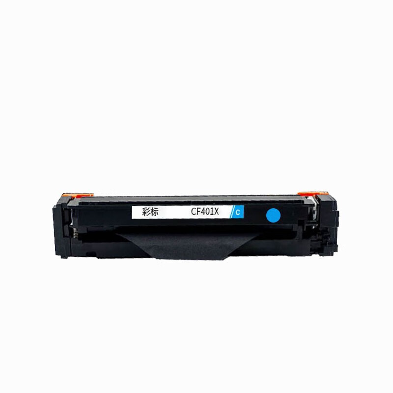 彩标 CF401X 约2500页 适用于惠普HP M252 277 274 201A等机型 硒鼓 (计价单位:只) 青色高清大图