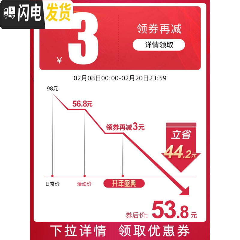 三维工匠防尘透明鞋盒鞋收纳组合抽屉式鞋子收纳箱高跟鞋收纳盒加厚鞋盒子高清大图