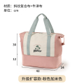 行李袋旅行包短途女轻便手提大容量出差登机旅游健身待产包收纳袋 升级扩容款-粉色加米色