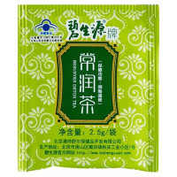 碧生源常润茶2.5g*25袋润肠通便茶中老年人老人中年人便秘者营养保健品草本植物精华袋泡茶