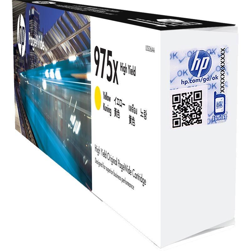 惠普(HP)L0S06AA 975X 黄色墨盒 (975X/黄色7000页)