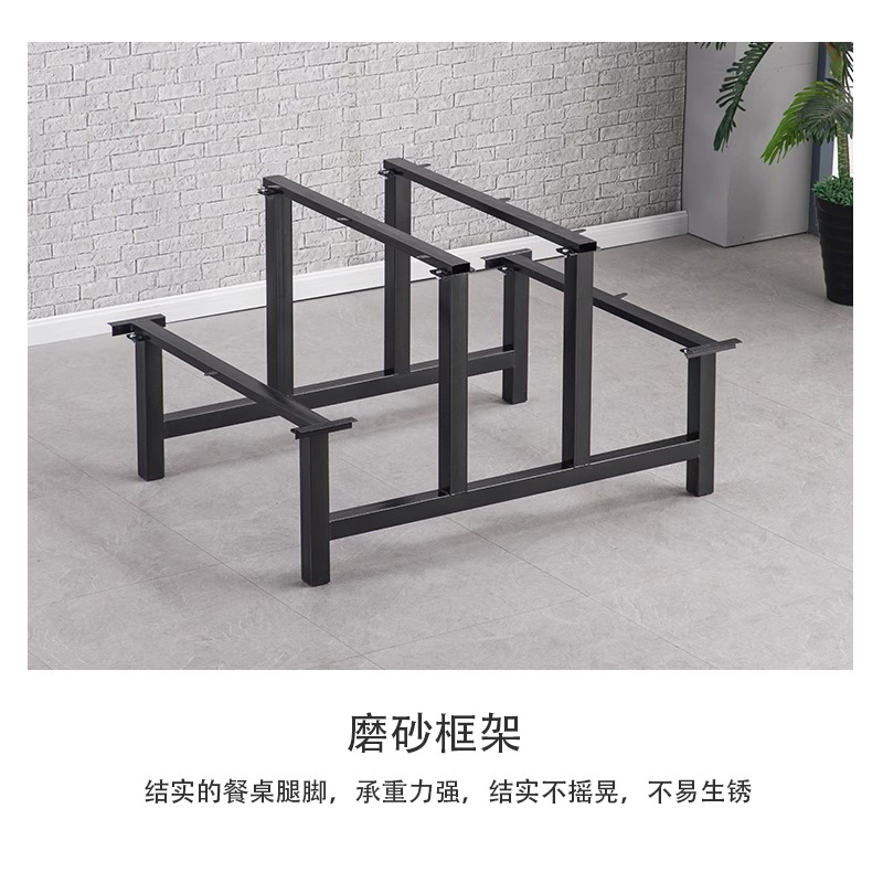 芙瑞塔餐桌四人位套高清大图