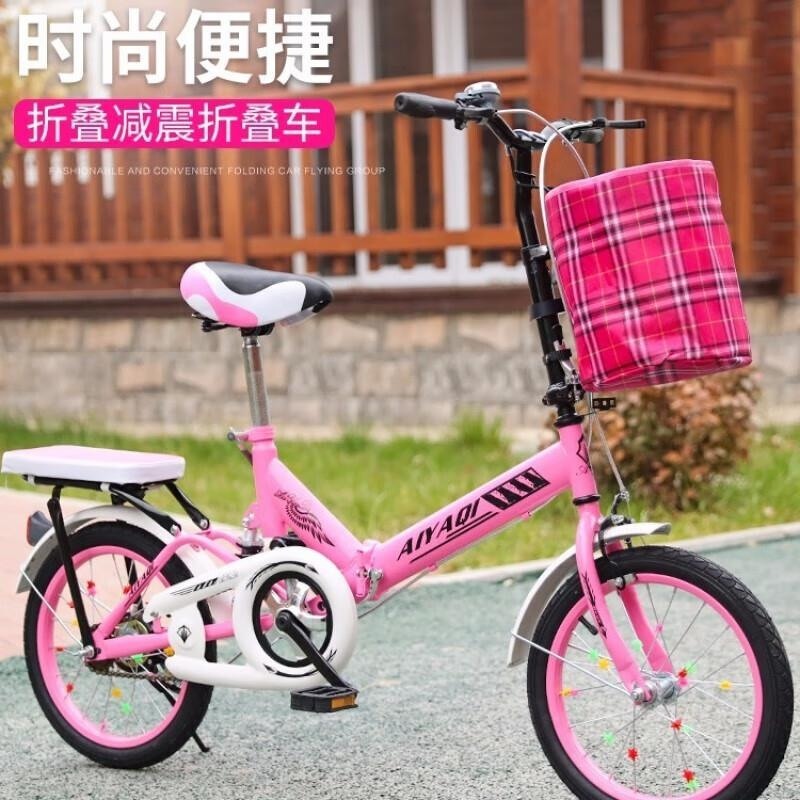 新款变速折叠自行车1620寸中小学生成人男女减震免安装eF 【免安装】+豪华礼包+辅助轮蓝 20寸适合身高135-175CM
