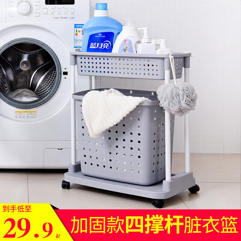 家柏饰(CORATED)脏衣篮脏衣服收纳筐北欧塑料洗衣篮脏衣篓家用衣篮子衣服框高清大图