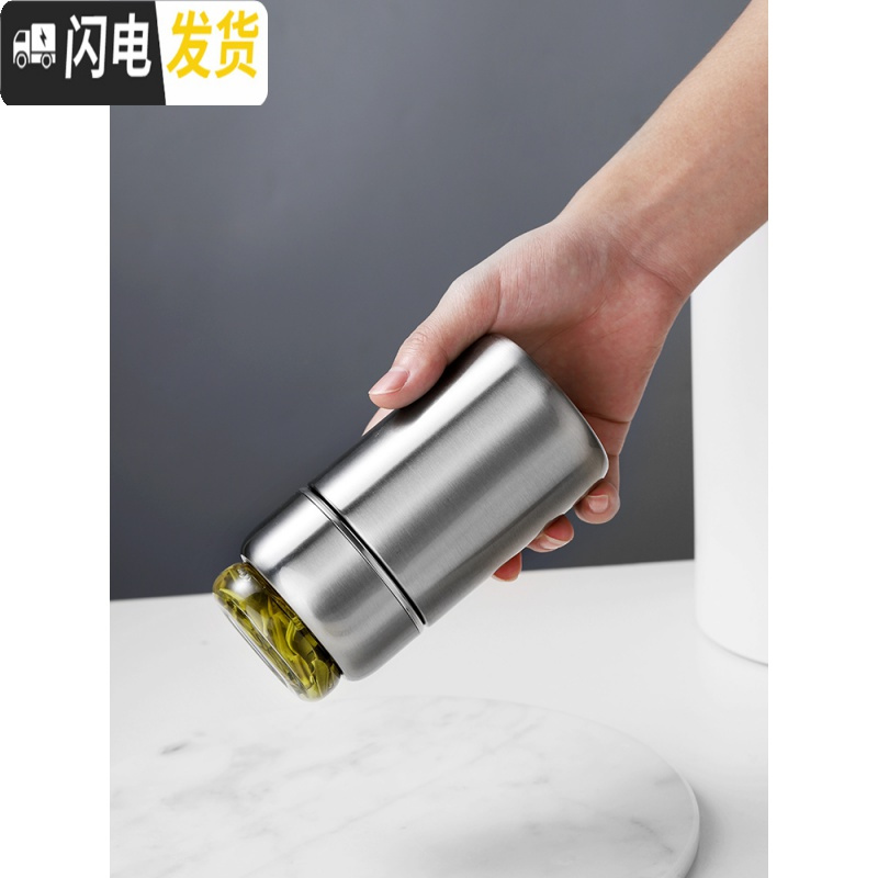 三维工匠保温杯茶水分离水杯男士便携304不锈钢泡茶杯子简约小巧女迷你ins 银色