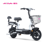 爱玛(AIMA)小爱蜜4812 电动自行车 48V铅酸电池 博世电机 真空胎 新国标 带脚踏骑行 不可折叠
