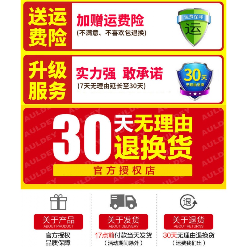 心奇爆龙战车玩具升级版心齐暴龙爆裂斗龙飞车全套恐龙变形霸王龙 【标准版】无畏冲锋号(三角龙)高清大图