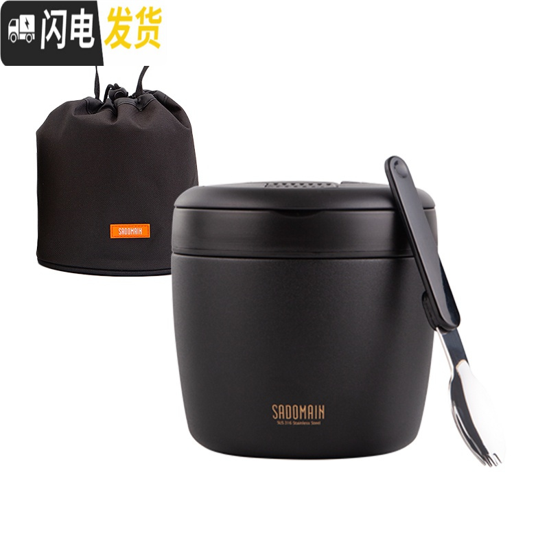 三维工匠台湾保温饭盒饭桶便携便当盒1人双层316不锈钢保温桶保温盒 1000自然白B1002