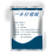 中粮生化 柠檬酸 25KG