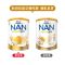27年效期-保税-雀巢(Nestle)NAN超级能恩金装HA适度水解婴幼儿奶粉2段800g/罐装澳洲进口特殊配方奶粉