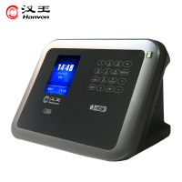 汉王人脸识别考勤机B210 面部识别签到机 刷脸考勤上下班打卡机