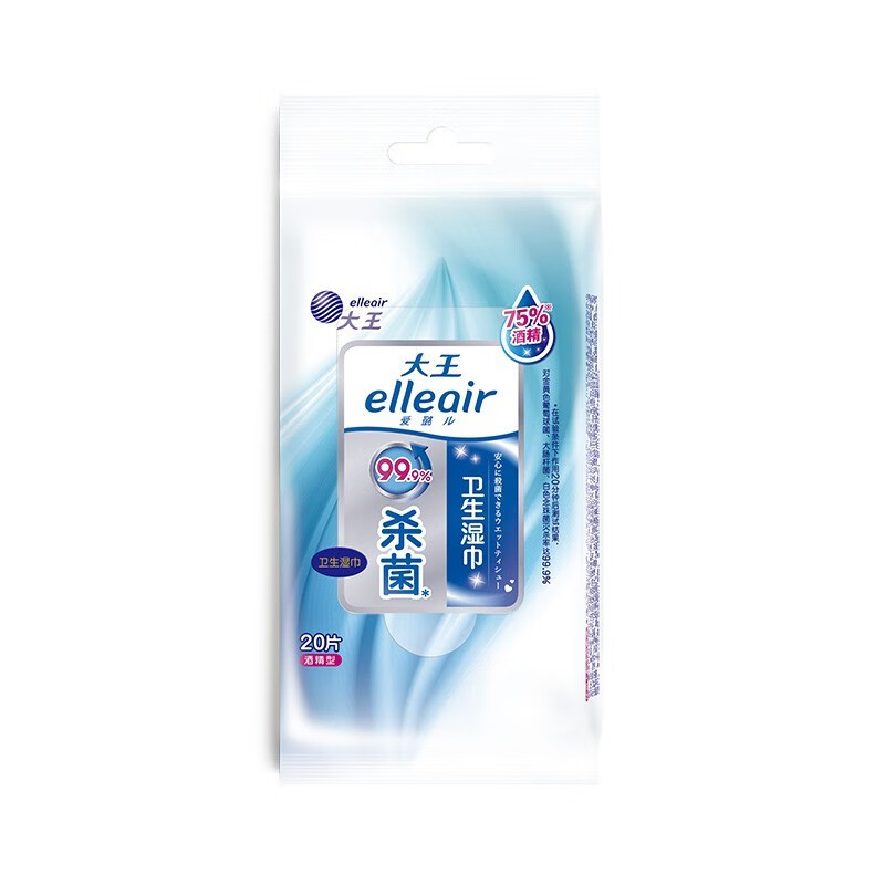大王爱璐儿Elleair卫生湿巾含酒精 20抽/包 24包/箱高清大图