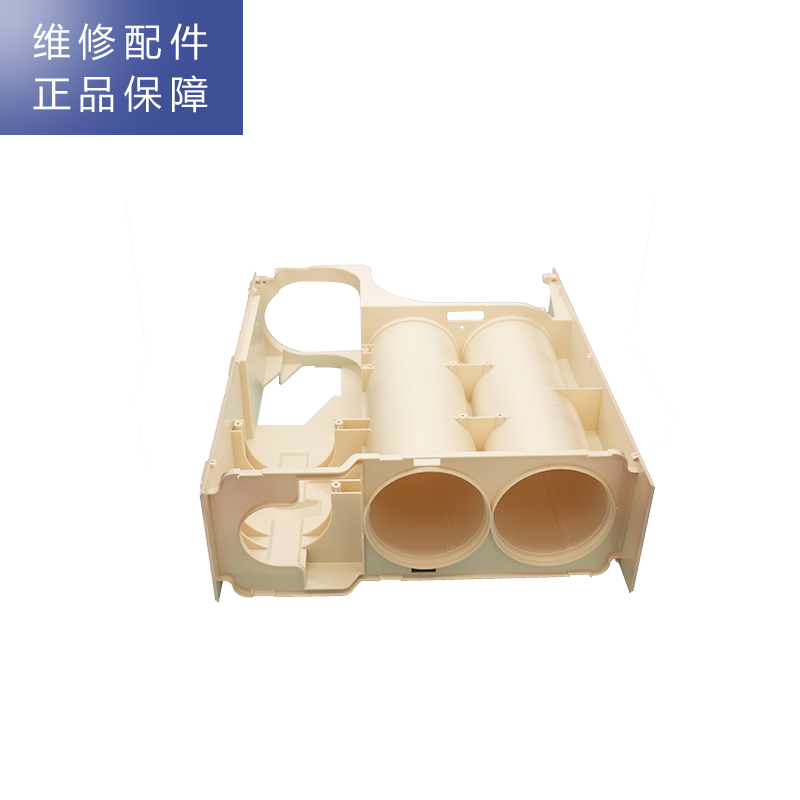 帮客材配 Whirlpool惠而浦净水器R600C90净水机 中框高清大图