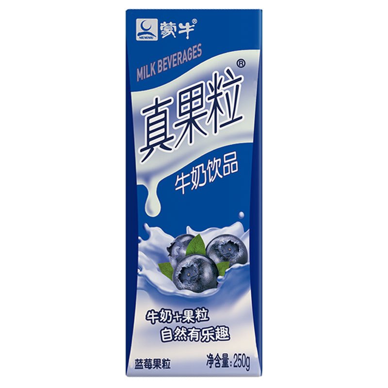 蒙牛 真果粒牛奶饮品（蓝莓）250g*12