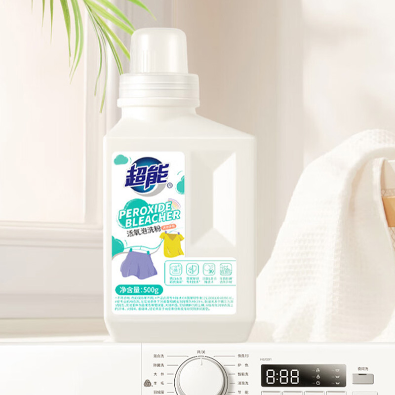 超能活氧泡洗粉爆炸盐净白护衣去黄增白复合酶技术活氧泡洗粉500g高清大图