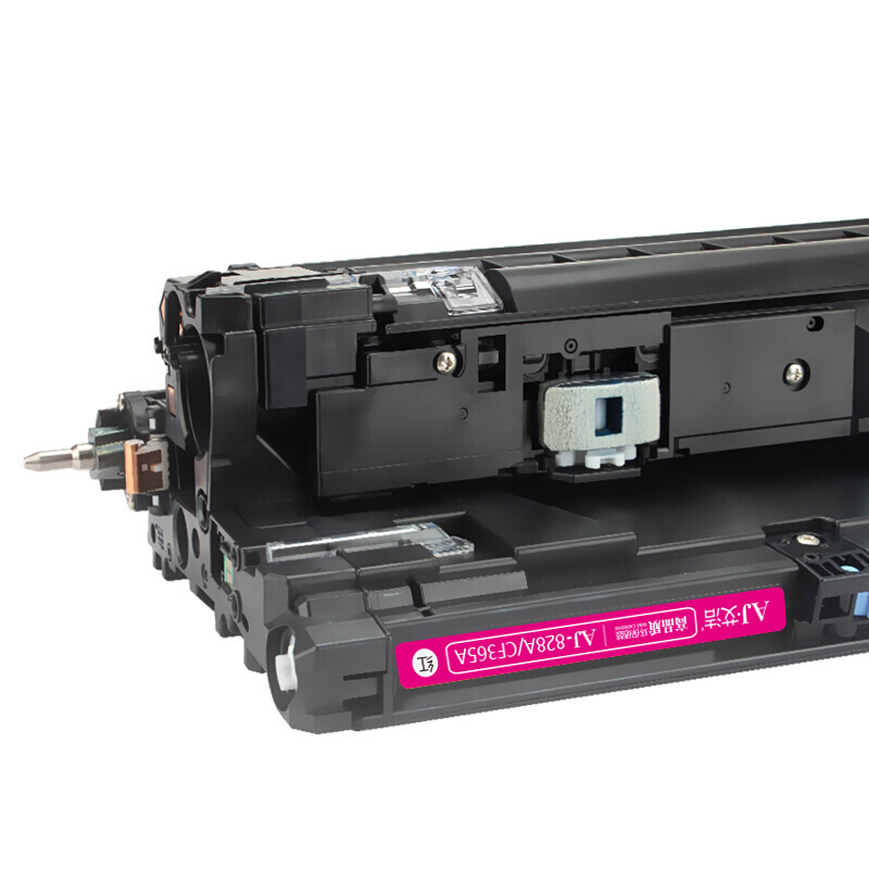 艾洁 惠普828A CF365A硒鼓红色商务版 适用惠普HP M855 M880打印机