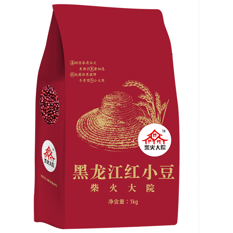 柴火大院 黑龙江红小豆 (五谷杂粮 红小豆 东北粗粮 粥米搭档)1kg