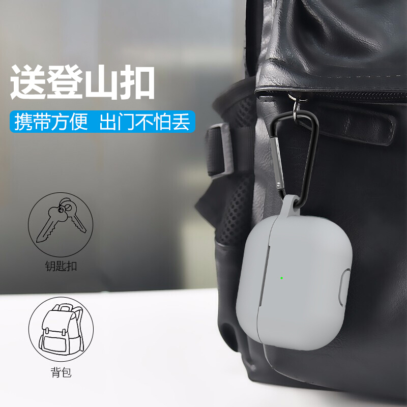 ESCASE 苹果airpods3(第三代)保护套 苹果4代2021新款无线蓝牙耳机套硅胶不沾灰潮牌创意收纳盒硅胶软壳