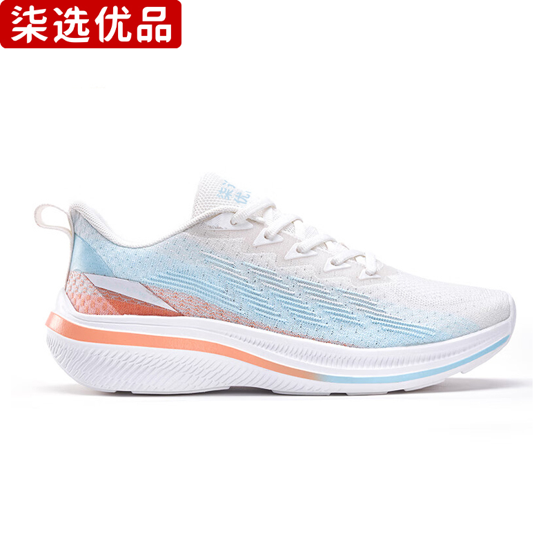 柒选优品 男女同款运动跑步鞋SH-3315/双