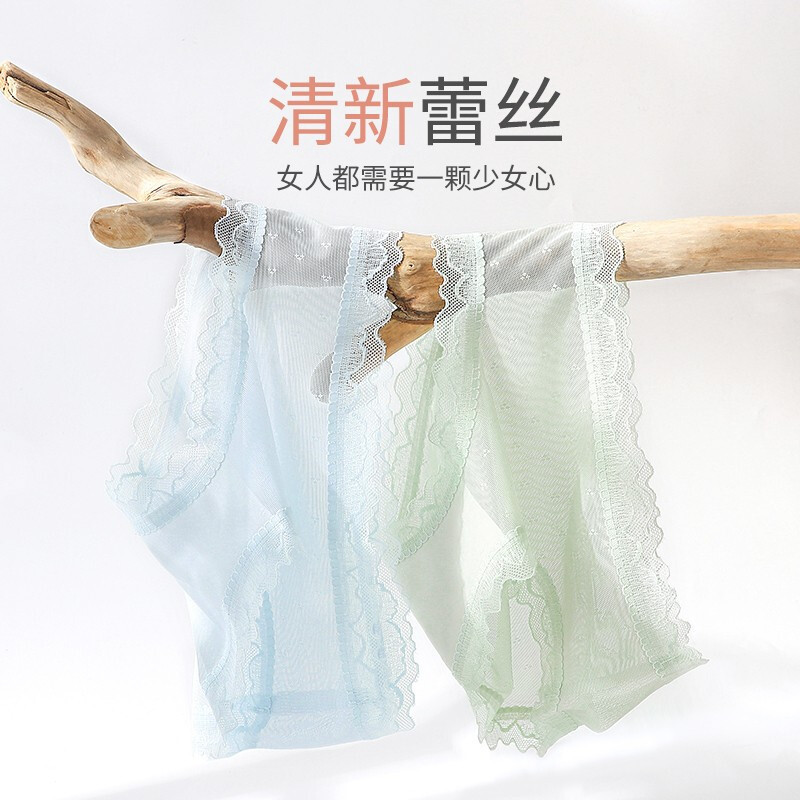 浪莎冰丝内裤女凉感纯棉裆无痕性感蕾丝超薄透明肤女士三角短裤高清大图