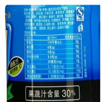 农夫果园30%500ML(菠/芒/番)
