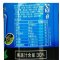 农夫果园30%500ML(菠/芒/番)
