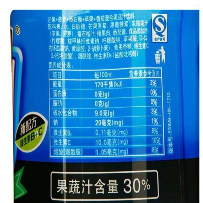 农夫果园30%500ML(菠/芒/番)