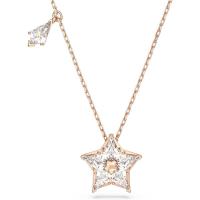 Swarovski女款Stella 项链水晶首饰系列 风筝切割水晶 玫瑰金色调饰面