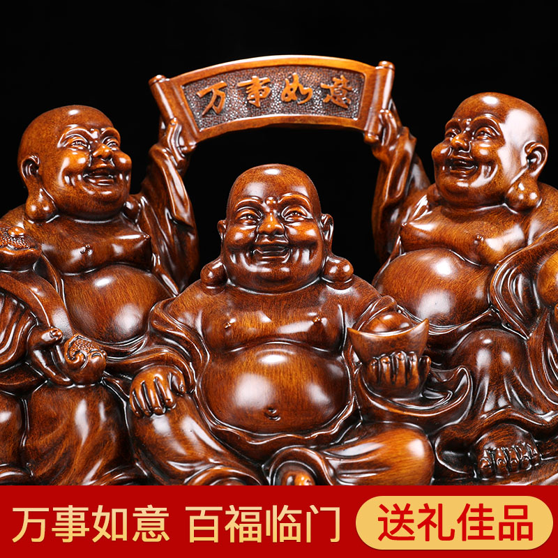 美帮汇五福临佛摆件佛像供奉客厅家居装饰中式创意工艺品居家摆放高清大图