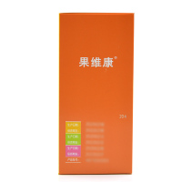 250片]石药牌果维康维生素C含片 鲜橙+青苹+蓝莓味补充维C