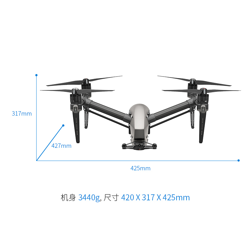 大疆(DJI)悟 Inspire 2航拍无人机4轴变形机4K/专业版