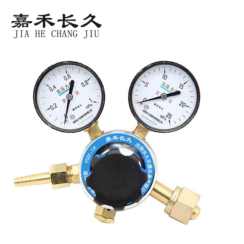 嘉禾长久 氧气减压器检测定制型加厚大阀体 YQY-1A 个高清大图