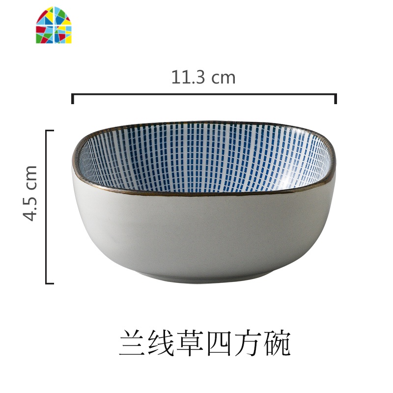 抖音情侣一家四口碗餐具套装礼盒装送礼2人日式碗盘家用 FENGHOU 兰线草四方蘸料碗高清大图