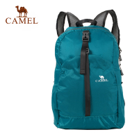 CAMEL骆驼户外 登山 越野双肩背包 户外休闲 皮肤包