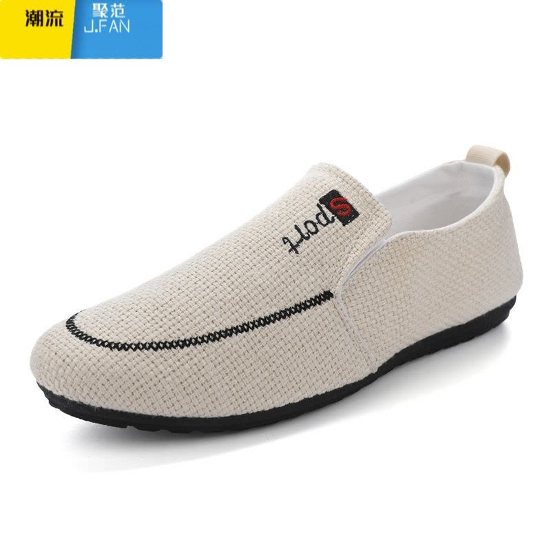 聚范秋季亚麻帆布男鞋一脚蹬百搭懒人潮鞋透气休闲板鞋男老北京布鞋子图片