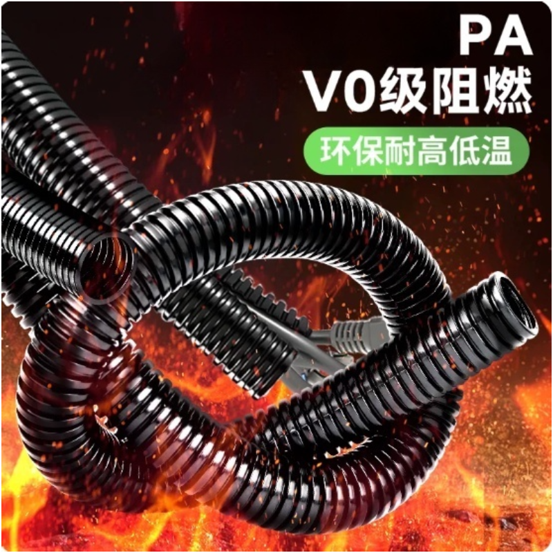 诚智旺 PA V0阻燃波纹管开口需备注 54.5*48mm/米高清大图