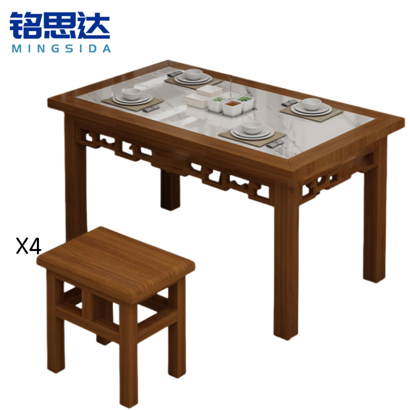 铭思达餐桌1.2米4椅套高清大图
