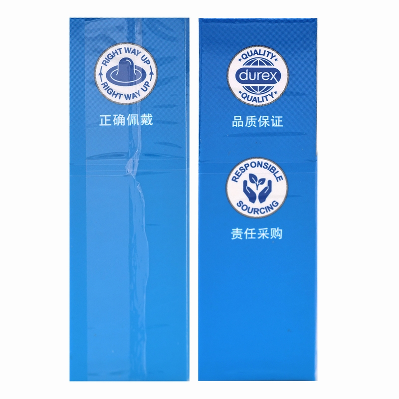 杜蕾斯(Durex) 天然胶乳橡胶避孕套 活力装3只装高清大图