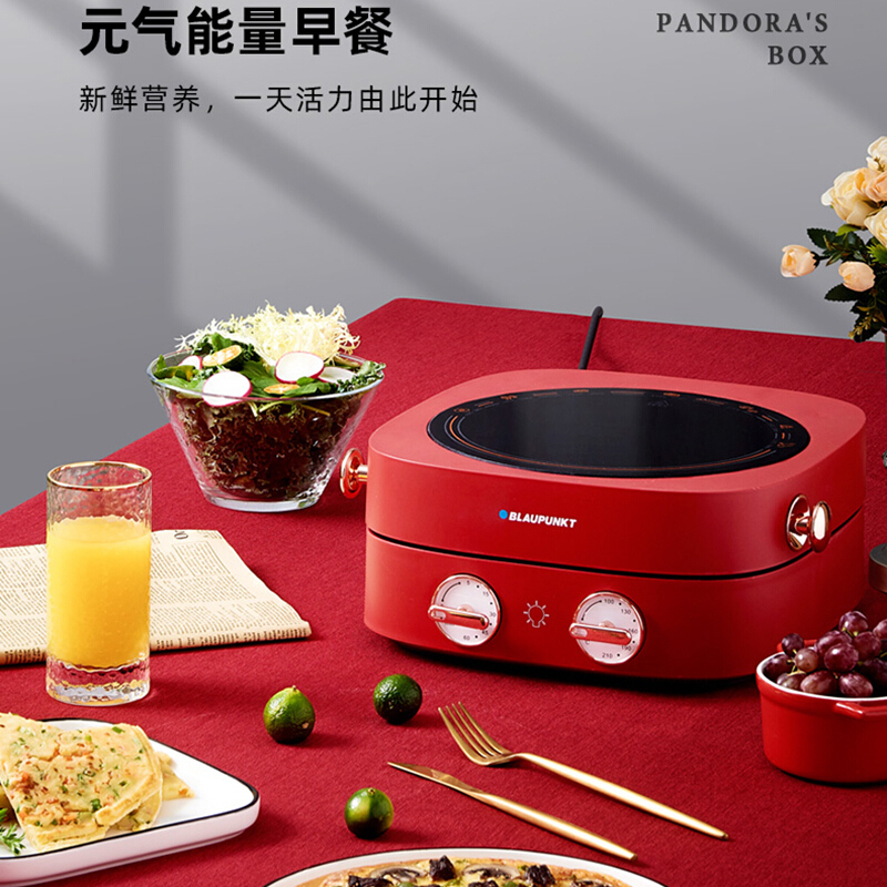 德国蓝宝(Blaupunkt)旋转煎烤机 多功能电饼铛档加深家用 双面加热可拆洗披萨机 煎饼锅烙饼锅薄饼机
