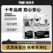 TEB!汤恩贝C1幼猫粮 幼猫粮怀孕母猫火鸡肉常态配方无谷粮猫干粮4.4磅2KG送猫咪罐头