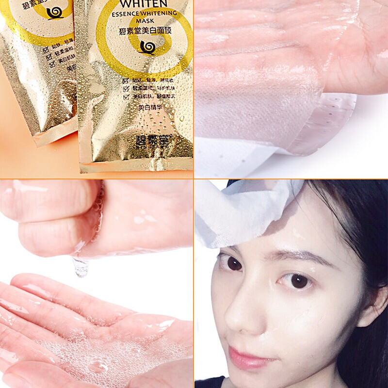 碧素堂 蜗牛精华补水养护面膜 温和 轻薄易吸收 补水保湿 缓解干燥和滋养肌肤 1片[体验装][面部健康]高清大图