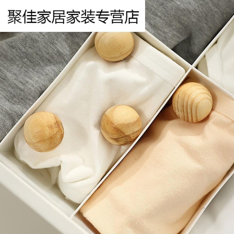 家柏饰(CORATED)衣厨樟脑丸球衣柜驱虫除味香薰球香木球防蛀防虫块樟防潮高清大图