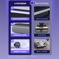 Z3 Neo(三重防缠)以内洗地机洗拖一体擦地机大吸力全自动清洗拖地机家用无线智能吸尘扫地机 Z3Neo