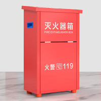 虎鲸安5KG*2 加厚灭火器箱 放置干粉灭火器 消防器材 (空箱)