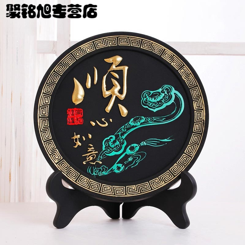 摆件 中式炭装饰品摆件 活性炭工艺品 家装家饰摆设 客厅电视柜摆件 乔迁送礼-和气生财
