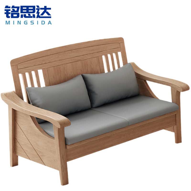 铭思达实木沙发双人位张高清大图