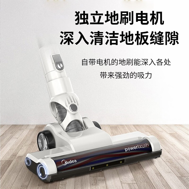 美的(Midea) 手持式 家用 无线吸尘器 QN7 强劲吸力 旋风过滤 一键倒尘高清大图