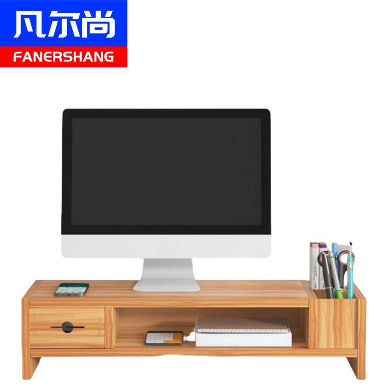 凡尔尚双层电脑增高架498*193*134mm个高清大图